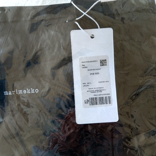 marimekko(マリメッコ)の未使用 マリメッコ marimekko ペルスカッシ キャンバストート ブラック レディースのバッグ(トートバッグ)の商品写真