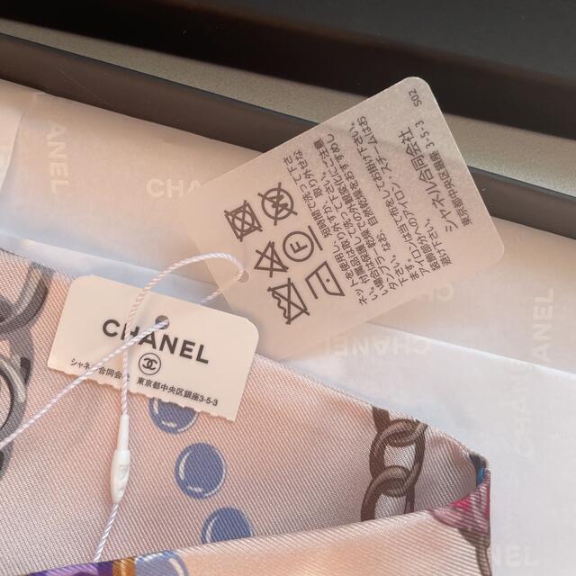 CHANEL(シャネル)のCHANELアクセサリーシルクツイリーヘアバンド❤️新品タグ付き レディースのファッション小物(バンダナ/スカーフ)の商品写真