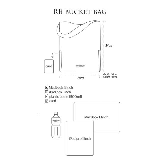 RANDEBOO RB bucket bag (stone) レディースのバッグ(ハンドバッグ)の商品写真