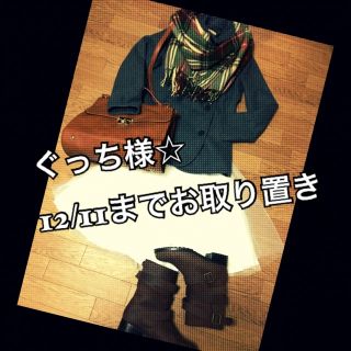 アングリッド(Ungrid)のUngrid♡2WAY Pコート♡GRY(ピーコート)