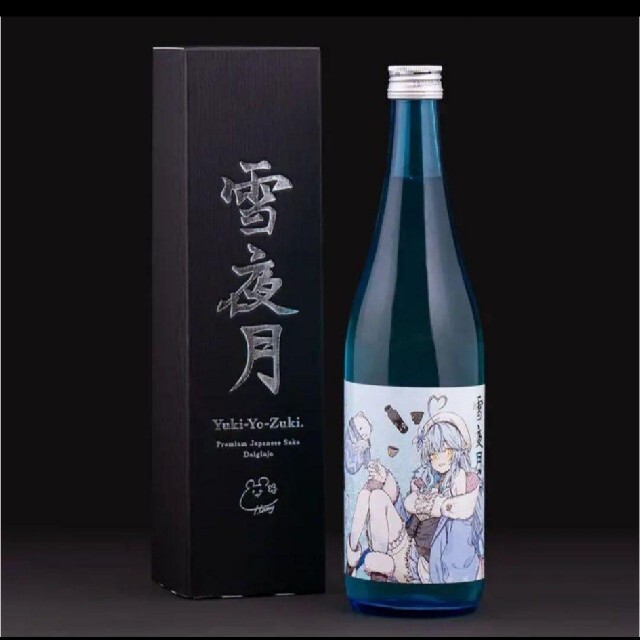 大吟醸 雪夜月Season2 720ml(ALC17%) ホロライブ 雪花ラミィの通販