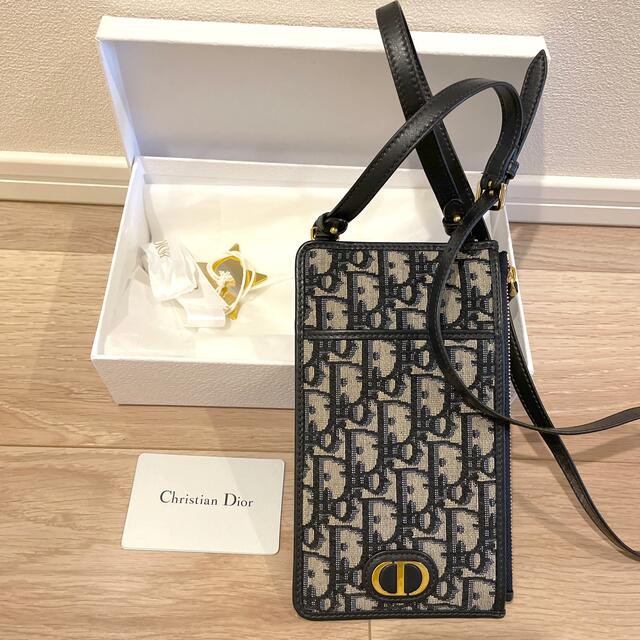 Dior SORAYAMA 非売品　ポーチ