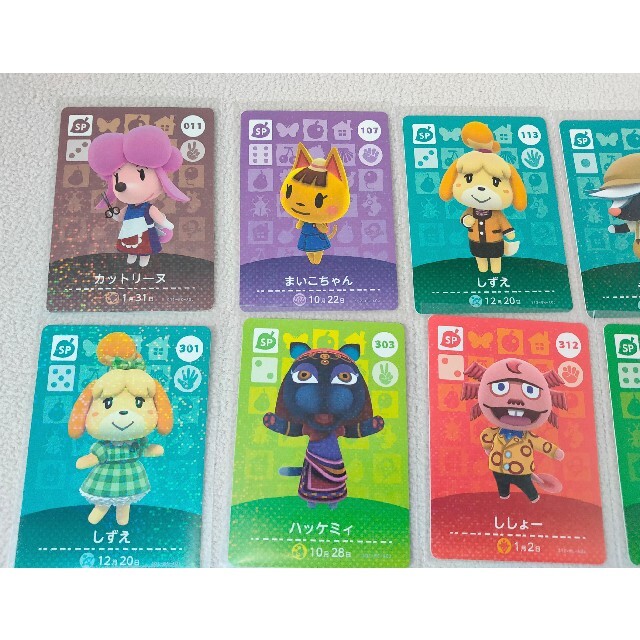 どうぶつの森 amiiboカード SPまとめ売り 62枚セット売り