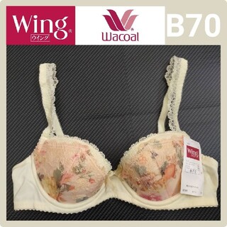 ワコール(Wacoal)のWacoal ワコール Wing ウイング ブラジャーkb7380 b70ye(ブラ)