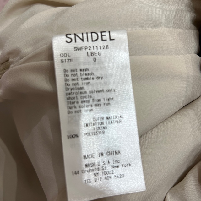 SNIDEL(スナイデル)のsnidel ショートレザースカショーパン レディースのパンツ(ショートパンツ)の商品写真