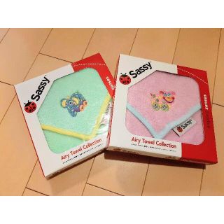 サッシー(Sassy)のSassy サッシー ミニタオル BOX入り 2個セット(タオル/バス用品)