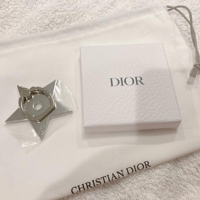 Dior(ディオール)のDiorノベルティ エンタメ/ホビーのコレクション(ノベルティグッズ)の商品写真