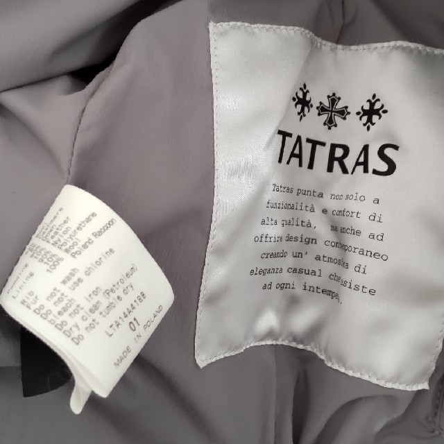 TATRAS(タトラス)の【hiro様専用】タトラス　ファー付き　ウール　ダウンベスト　01 レディースのジャケット/アウター(ダウンベスト)の商品写真