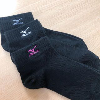 ミズノ(MIZUNO)のMIZUNO ミズノ　靴下　ミズノ　ソックス(ソックス)