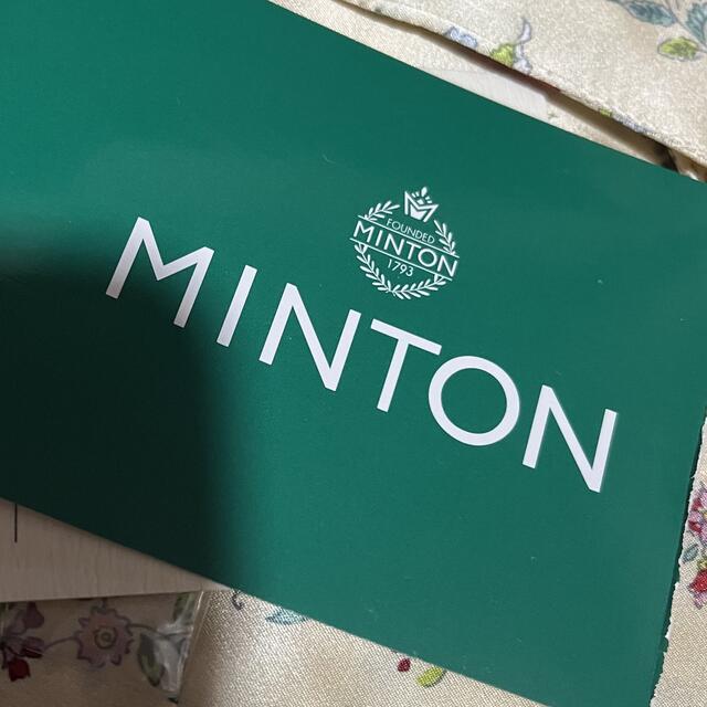 MINTON(ミントン)のMintonミントン シルクパジャマ Mサイズ レディースのルームウェア/パジャマ(パジャマ)の商品写真