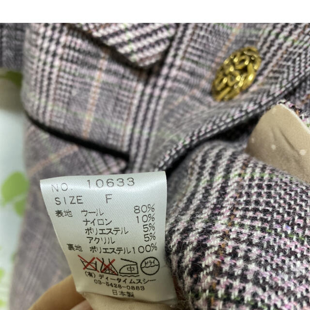 若者の大愛商品 ME&ME COUTURE deicy ウールチェックコート ブラック