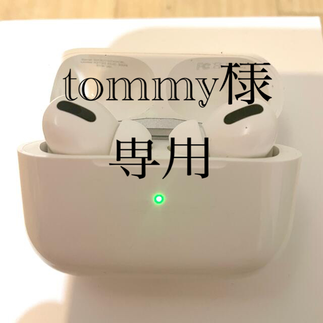 AirPods pro エアポッズ　プロ