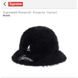 シュプリーム(Supreme)のsupreme Kangol Furgora Casual Hat Lサイズ(ハット)