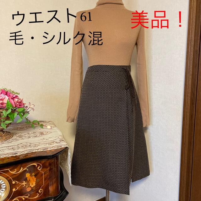 CHEPI A ライン スカート ブラウン ベージュの通販 by mamdeko's shop｜ラクマ