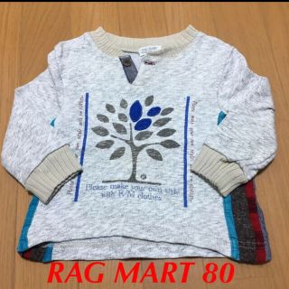 ラグマート(RAG MART)のRAG MART 薄手 トレーナー 80(トレーナー)