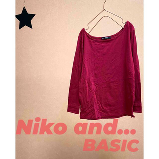 ニコアンド(niko and...)のNiko and…BASIC 長袖シャツ ボートネック スリット 3サイズ 赤(Tシャツ(長袖/七分))