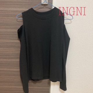 イング(INGNI)のINGNI リブニット(ニット/セーター)