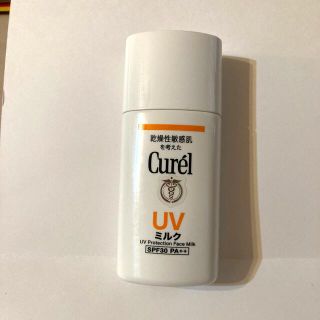 キュレル(Curel)の【USED】キュレル UVミルクD 敏感肌 日焼け止め(日焼け止め/サンオイル)