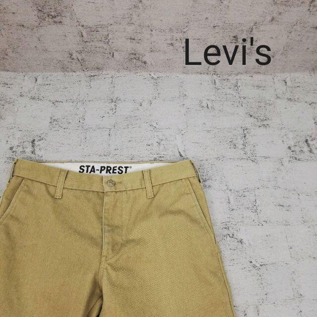 Levi's(リーバイス)のLevi's リーバイス 七分丈パンツ メンズのパンツ(その他)の商品写真