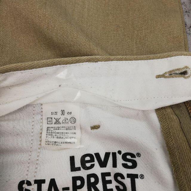 Levi's(リーバイス)のLevi's リーバイス 七分丈パンツ メンズのパンツ(その他)の商品写真