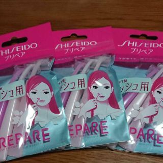 シセイドウ(SHISEIDO (資生堂))の資生堂  プリペア フィニッシュ用プチT 3本入 × 3セット(その他)