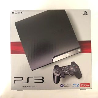 プレイステーション3(PlayStation3)の【新品未開封】SONY PlayStation3 250GB〈アクセサリー付〉(家庭用ゲーム機本体)