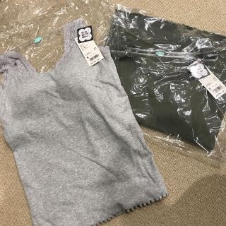 ユニクロ(UNIQLO)のuri様専用(キャミソール)