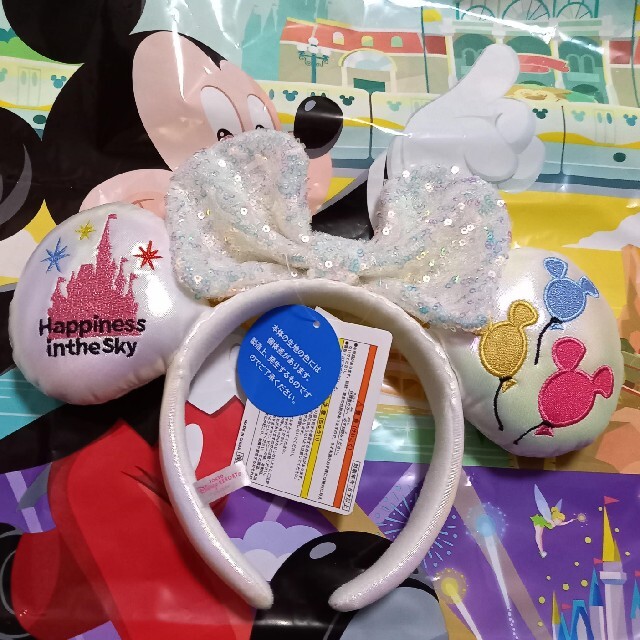 Disney(ディズニー)のディズニー バルーン カチューシャ エンタメ/ホビーのおもちゃ/ぬいぐるみ(キャラクターグッズ)の商品写真
