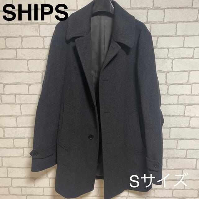 SHIPS - SHIPS チェスターコート Sサイズ チャコールグレーの通販 by