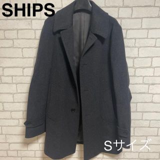 シップス(SHIPS)のSHIPS チェスターコート Sサイズ チャコールグレー(チェスターコート)