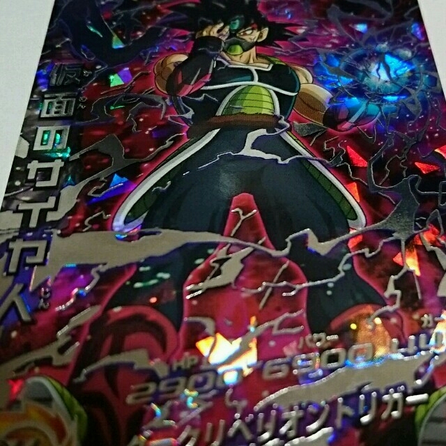 ☆最終値下げ☆仮面のサイヤ人 HGD1-SEC2 ドラゴンボール ☆最終値下げ☆仮面のサイヤ人 HGD1-SEC2 ドラゴンボール