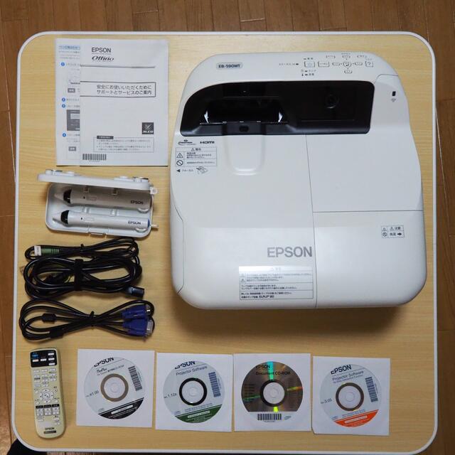 EPSONプロジェクター(EB-590WT)電子ペン付き 点灯時間485H www ...