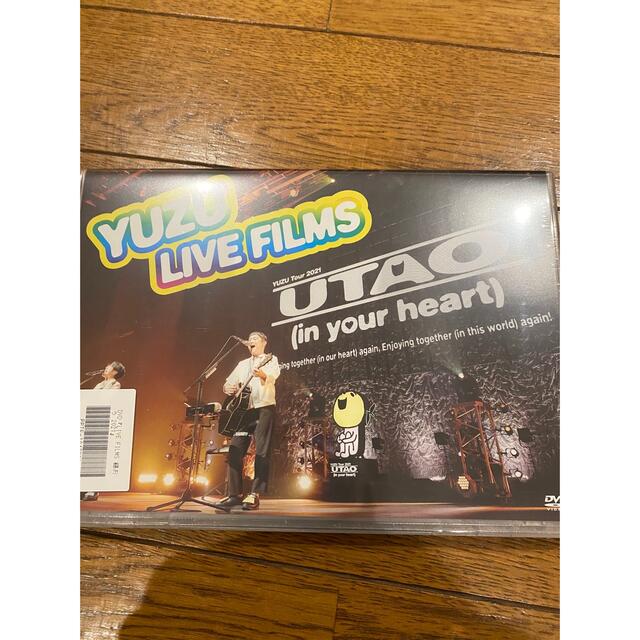 ゆず LIVE FILMS  謳おう 2021ツアー dvd39Sスマホ自撮り映像集