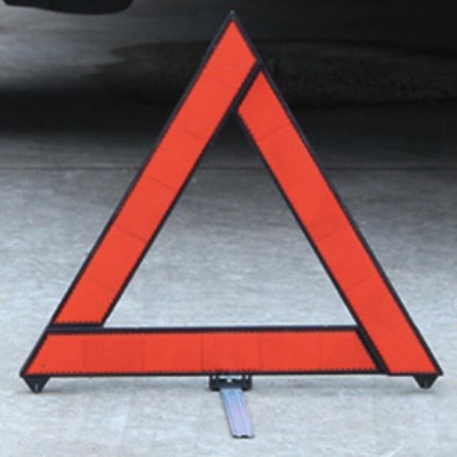 コンパクト 三角 表示板 反射板 高速道路 車 事故防止 停止 警告板 折り畳み 自動車/バイクの自動車(車外アクセサリ)の商品写真