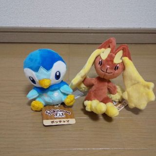 ポケモンfit ポケモンぬいぐるみ ポケモン フィット ミミロップ ポッチャマ(キャラクターグッズ)