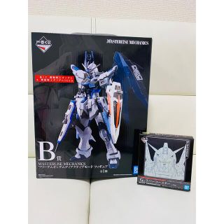 バンダイ(BANDAI)の一番くじ ガンダム フィギュア B賞 おまけつき(アニメ/ゲーム)