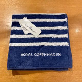 ロイヤルコペンハーゲン(ROYAL COPENHAGEN)のロイヤルコペンハーゲンタオルハンカチボーダー(ハンカチ)