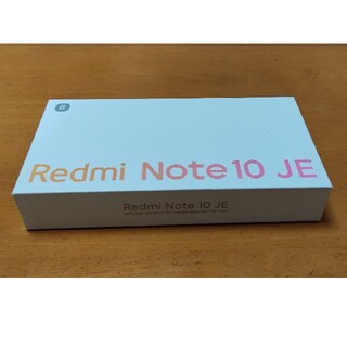 アンドロイド(ANDROID)のXiaomi Redmi Note 10JE グラファイトグレー(スマートフォン本体)
