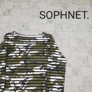 ソフ(SOPH)のSOPHNET. ソフネット 長袖Tシャツ(Tシャツ/カットソー(七分/長袖))