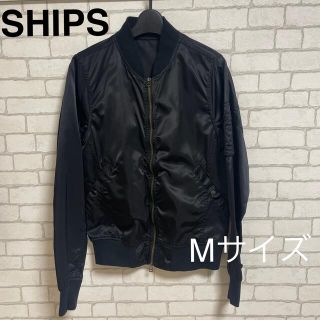 シップスジェットブルー(SHIPS JET BLUE)のSHIPS JET BLUE MA-1 Mサイズ ブラック(ブルゾン)