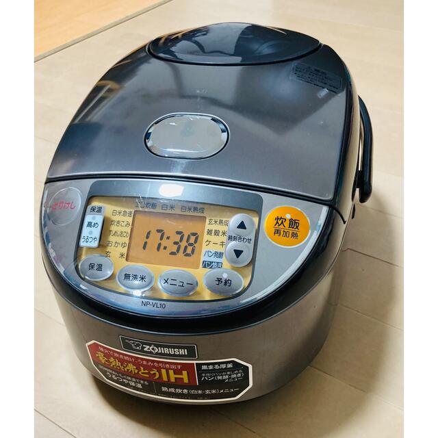 象印(ゾウジルシ)の美品　ZOJIRUSHI NP-VL10 象印IH炊飯ジャー 炊飯器　5.５合炊 インテリア/住まい/日用品のキッチン/食器(調理道具/製菓道具)の商品写真