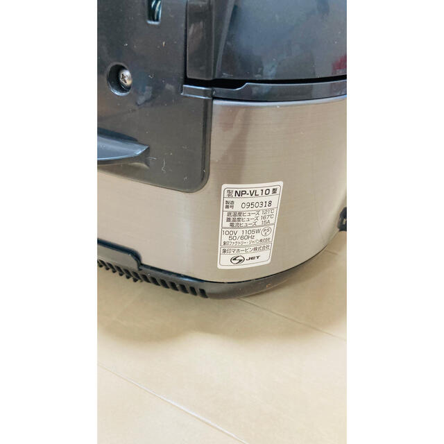 象印(ゾウジルシ)の美品　ZOJIRUSHI NP-VL10 象印IH炊飯ジャー 炊飯器　5.５合炊 インテリア/住まい/日用品のキッチン/食器(調理道具/製菓道具)の商品写真