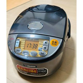 ゾウジルシ(象印)の美品　ZOJIRUSHI NP-VL10 象印IH炊飯ジャー 炊飯器　5.５合炊(調理道具/製菓道具)