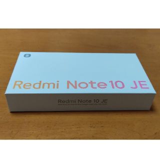 アンドロイド(ANDROID)のXiaomi Redmi Note 10JE クロームシルバー(スマートフォン本体)