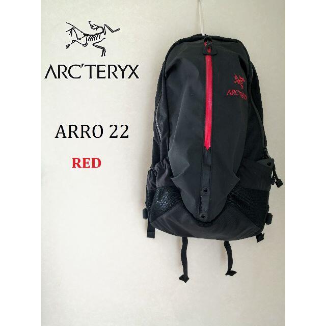 ARC'TERYX(アークテリクス) Arro 22 Backpack red