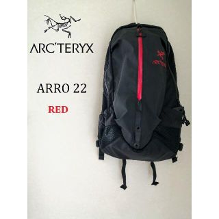 アークテリクス(ARC'TERYX)のARC'TERYX(アークテリクス) Arro 22 Backpack red(バッグパック/リュック)