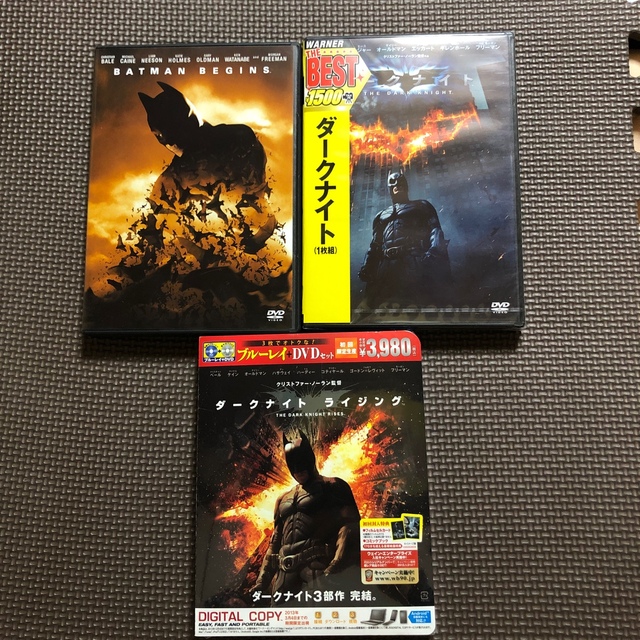バットマンシリーズ DVD【3本セット】