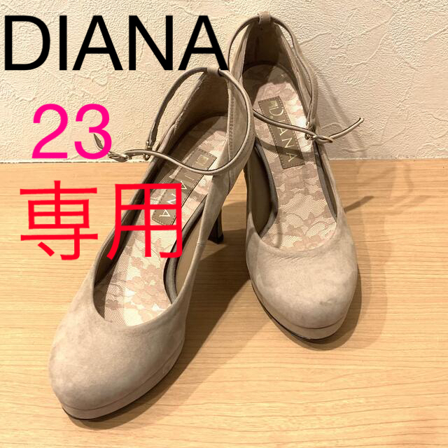 DIANA(ダイアナ)のパンプス ヒール 靴 ダイアナ レディースの靴/シューズ(ハイヒール/パンプス)の商品写真