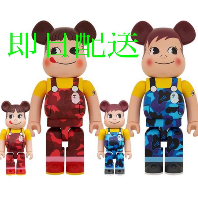 be@rbrick ペコちゃん ＆ ポコちゃん bape 400% 100%