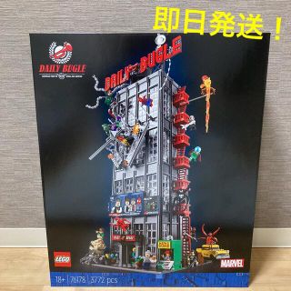 レゴ(Lego)のレゴ (LEGO) スーパー・ヒーローズ デイリー・ビューグル 76178(積み木/ブロック)